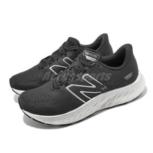 Load image into Gallery viewer, NB Women's Fresh Foam X EVOZ v3