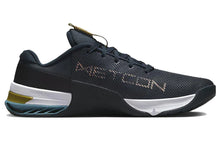 Load image into Gallery viewer, Nike Men's Metcon 8 (Armory Navy/Obsidian)