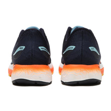 Load image into Gallery viewer, Men's NB Fresh Foam X 880v12