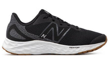 Load image into Gallery viewer, NB Kids' Fresh Foam Arishi v4 (Black with White)