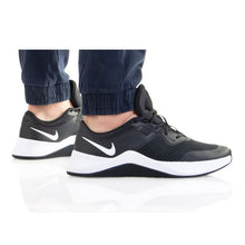 Load image into Gallery viewer, Nike MC Trainer