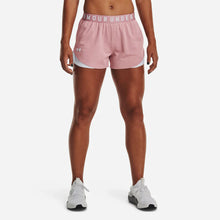 Load image into Gallery viewer, W Play Up Twist Shorts 3.0 (Pink)