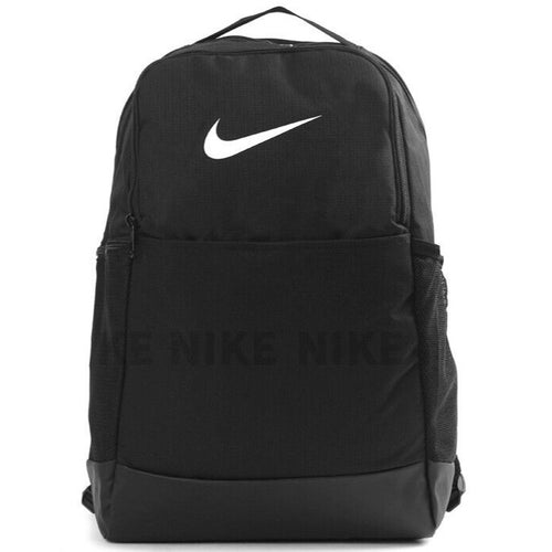 Nike Brasilia 9.5 Training Backpack (Medium, 24L)