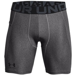 UA Heat-Gear Armour Shorts (Grey)