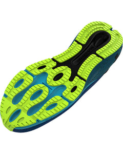 Men's UA HOVR™ Machina 3