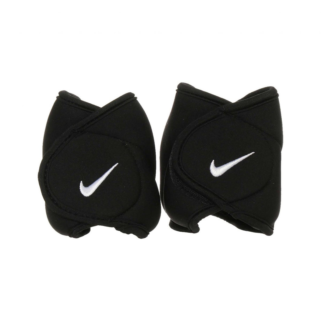 Nike Ankle Weights (5lb)