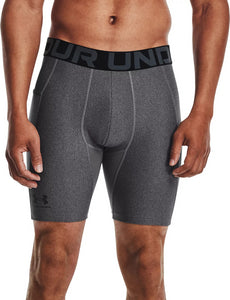 UA Heat-Gear Armour Shorts (Grey)